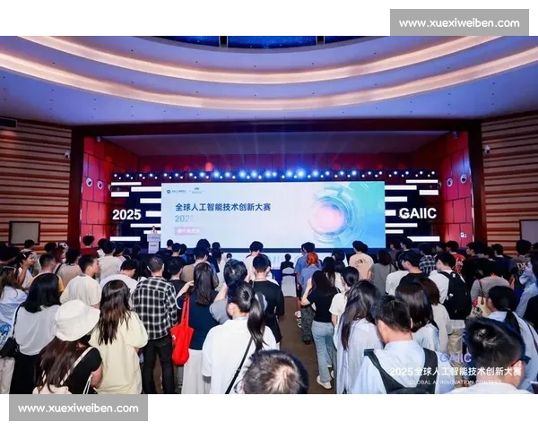 数据库竞赛创新挑战赛:探索未来数据管理与智能分析技术