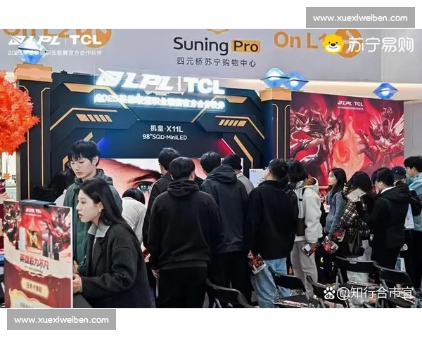 播比赛网助力电竞赛事直播与互动，打造全新观赛体验平台